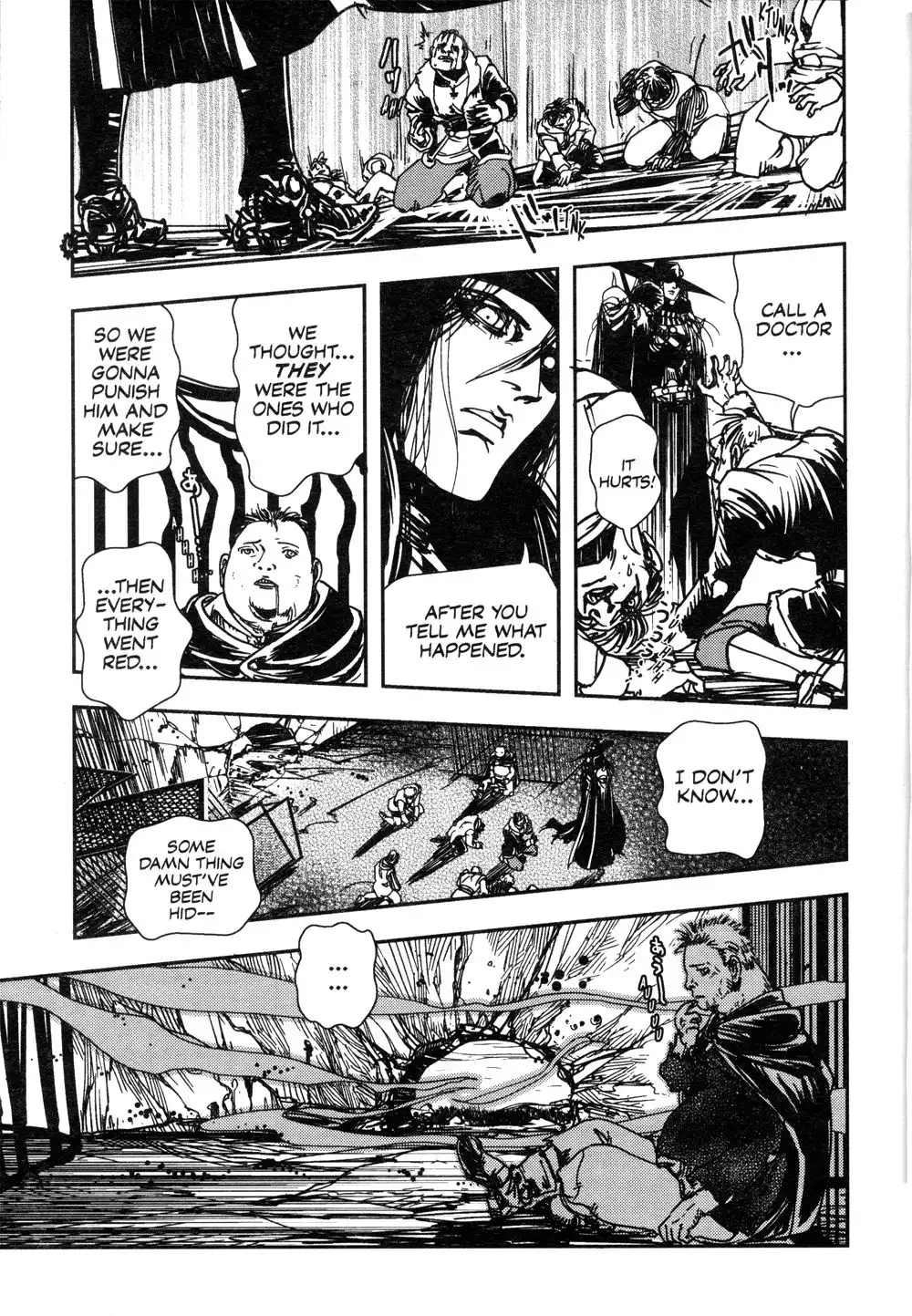 Vampire Hunter D Chapter 5 30